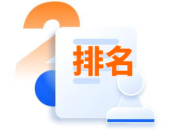 百度推广时段怎么设置和管理?